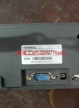 【荣强工控】金玺触摸屏SUP043SARG1