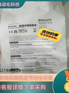 现货巴鲁夫光电传感器BOS02AR(BOS R090K-PU-R