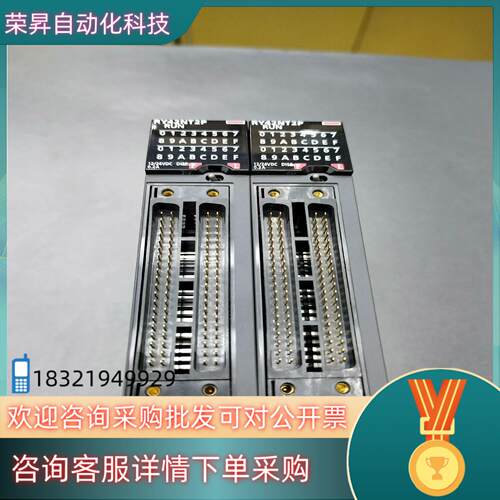 现货R系列模块RY42NT2P功能完好外观成色特漂亮几