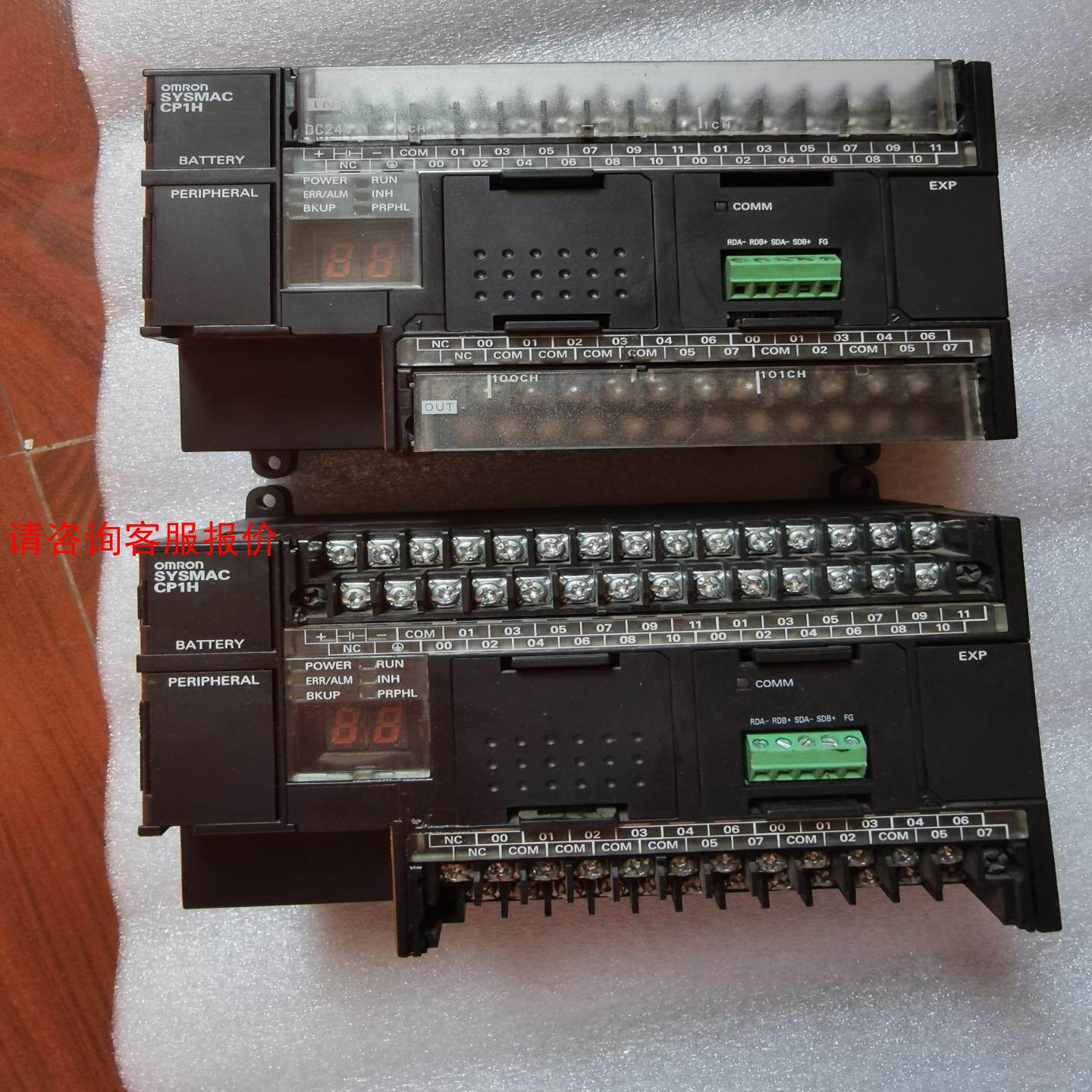 欧姆龙CP1H-X40DT-D