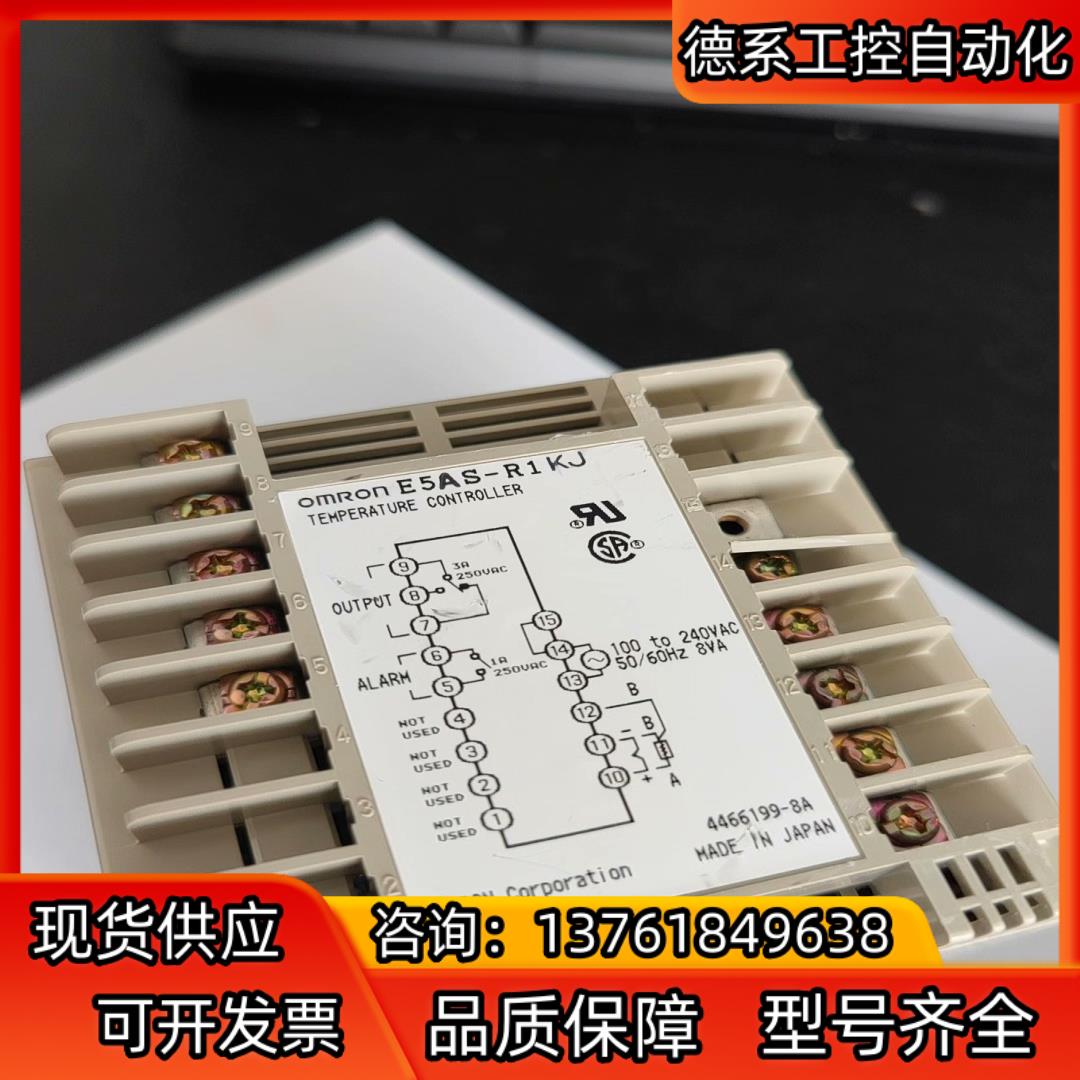 温控器E5AS-R1KJ全新