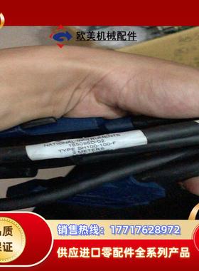 NI SH100-100-F 185095-01  线是1米议价