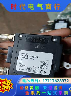 ！AIRPAX IELK1-1REC4-32099-议价