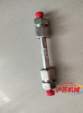 安捷伦ZORBAX RR StableBond C18, 4