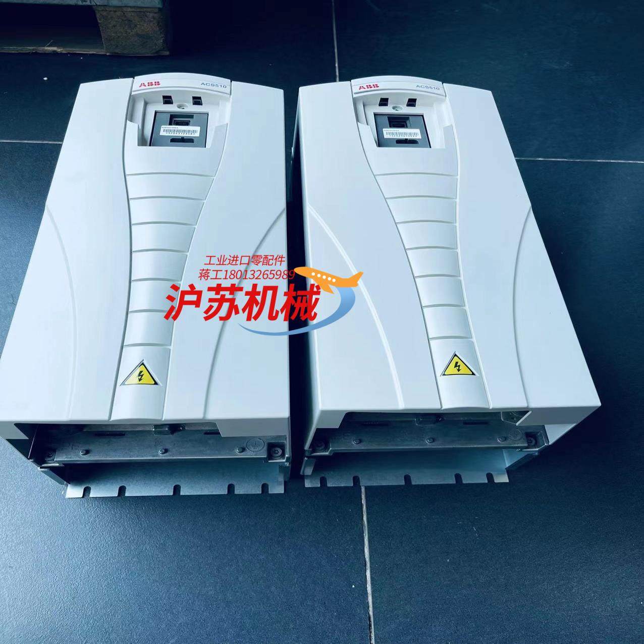 变频器18.5KW ACS510-01-038A-4,机械设备,矿山专用设备,淘宝优惠券,粉丝福利购,淘宝优惠卷