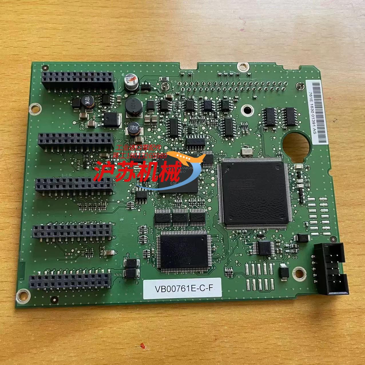 661C伟肯变频器NXP和NXS主板CPU板控制板端子信号接