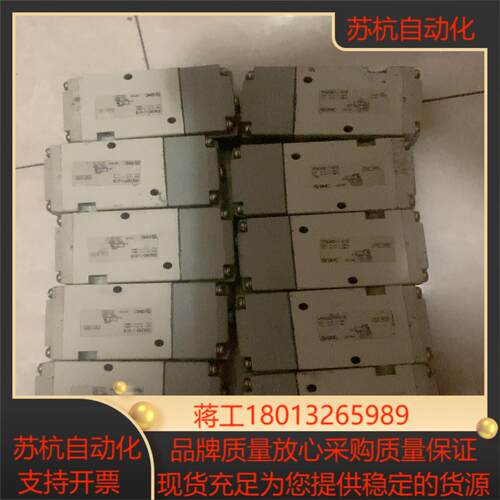 SMC VPA342-101B电磁阀成色新