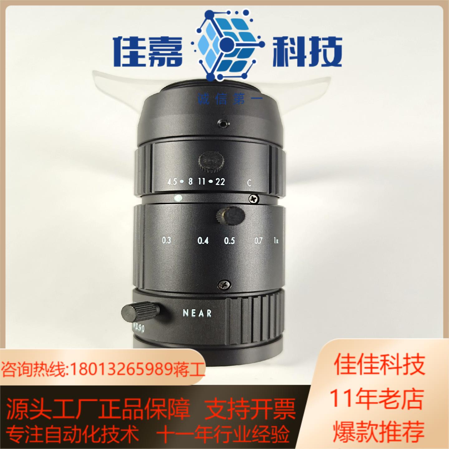 Computar工业相机 MLM-3XMP 9-95新