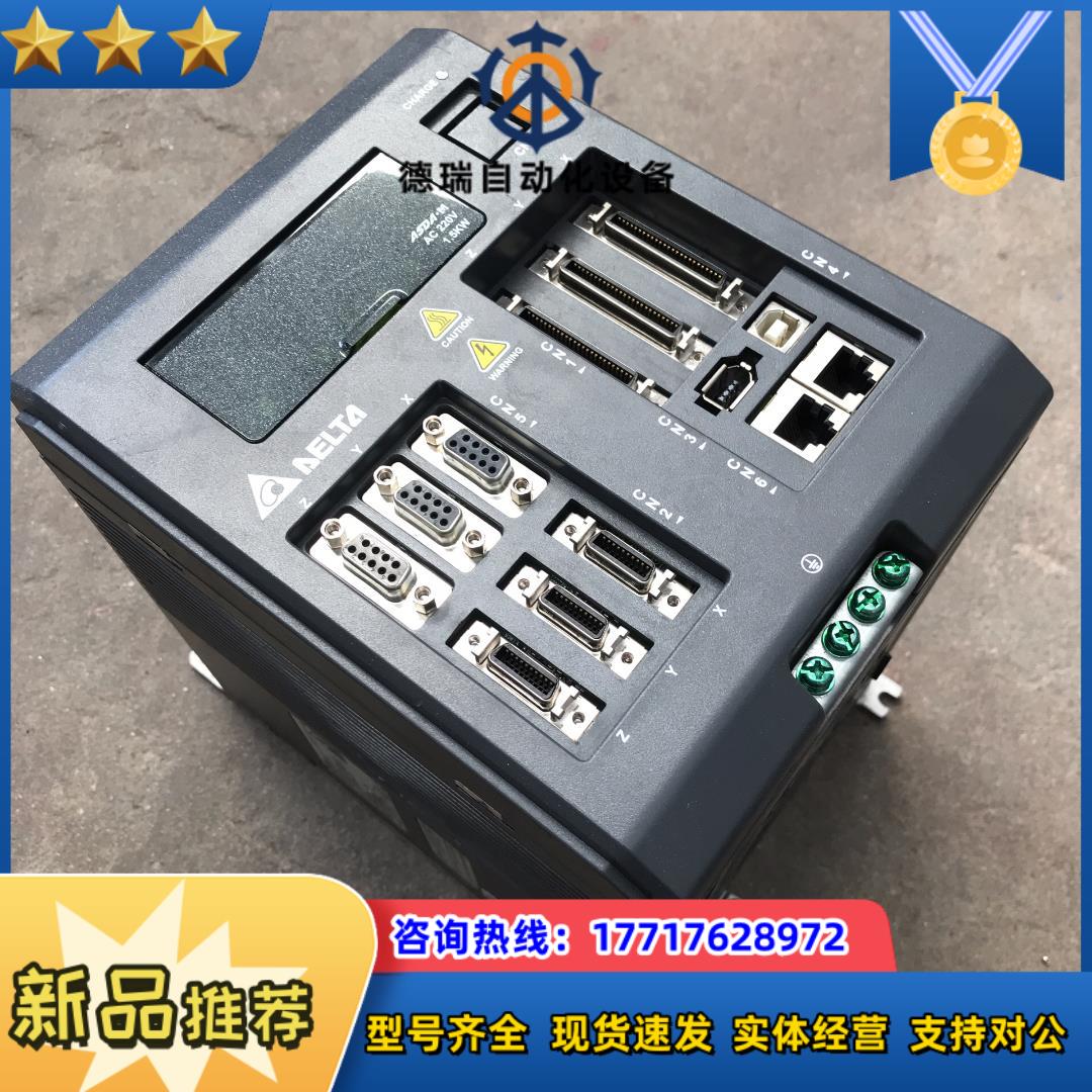 ASD-M-1521-R台达ASDM-M，AC 220V,1议价