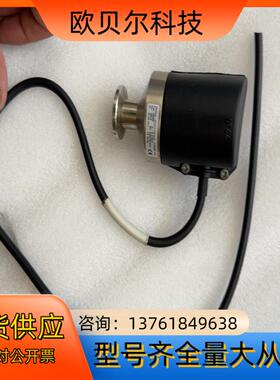 莱宝真空计 压力计 DI2000