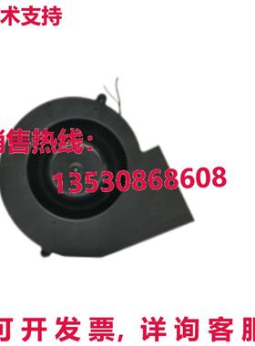原装供应SERVO E1540H24B7AZ-00 Centrifugal Fan 24V 17.8W 0.74