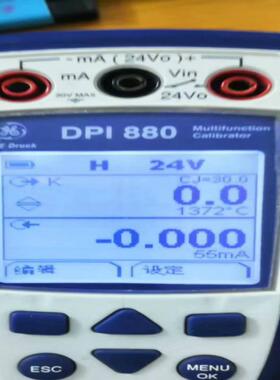 [德峰]包好 议 需要多功能 DPI880过程校验联系，德鲁克功能机