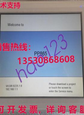 原装供应PP865A 3BSE042236R2  touch screen Used test good