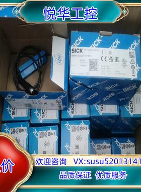 原装德国西克SICK传感器，MPS-032TSTP0全新原装正品议