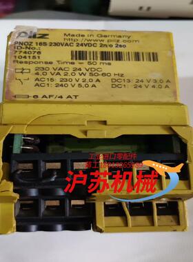 皮尔兹16S，230VAC，24VDC，774076,