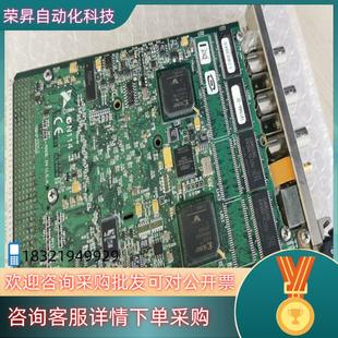 功能好 现货采集卡PXI 5124