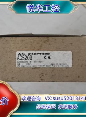 原装IFM易福门模块AC5209 6个议价议价AC5209议价