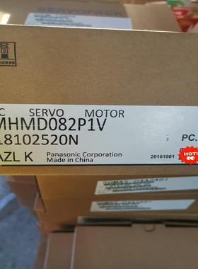 MHMD082P1V伺服电机 MHMD/MHMJ/MSMJ0