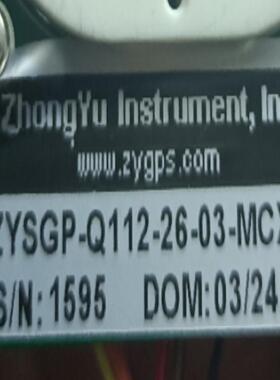 {莱茵电子商行}ZYSGP-Q112-26-03-MCXM模块一片
