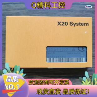 模块需 X20AT4222 现货全新原装 贝加莱