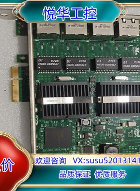 Intel EXPI9404PTBLK 1000PT 四口网议价