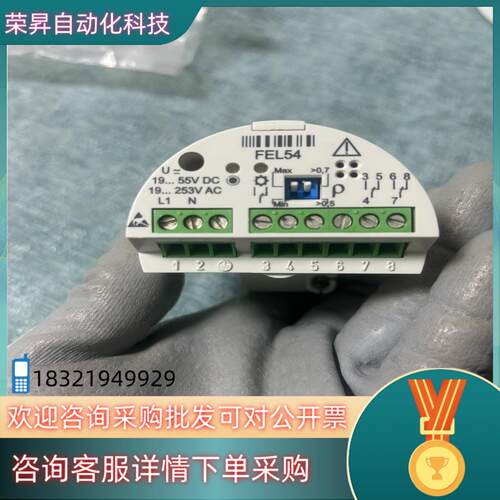 现货FEL54