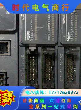 PLCTM3XREC1议价