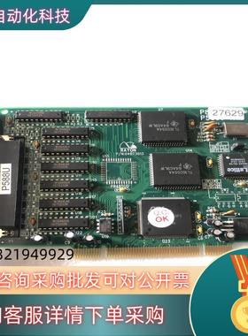 现货瑞旺RAYON P588U P588U-X P8485U 数