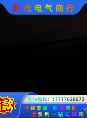 214-2AD23-0XB8通电时亮一下，拔下来再擦上又亮一议价