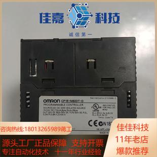 D设备成色如图 N60DT PLC CP1E
