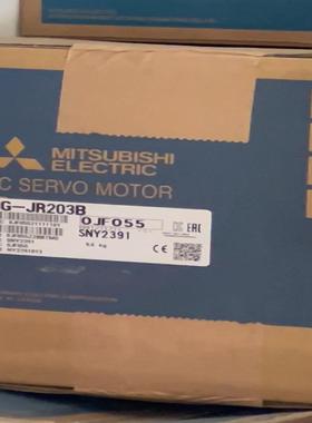 HG-JR203B伺服电机