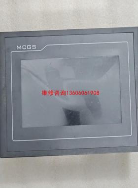 （请询价）昆仑通态触摸屏TPC705HK开机触摸都议价