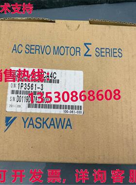 供应原装安川SGMAS-C2ACA4C伺服电机SGMASC2ACA4C