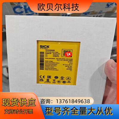 FX3-CPU130002 1043784西克安全继电器SI