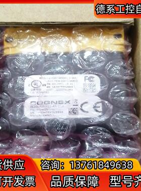 康耐视IS2001M-230-40-SI4工业相机