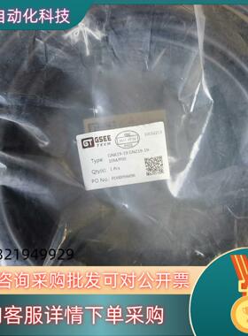 现货GSEE GNK19-19 GNZ19-19-10M-P00