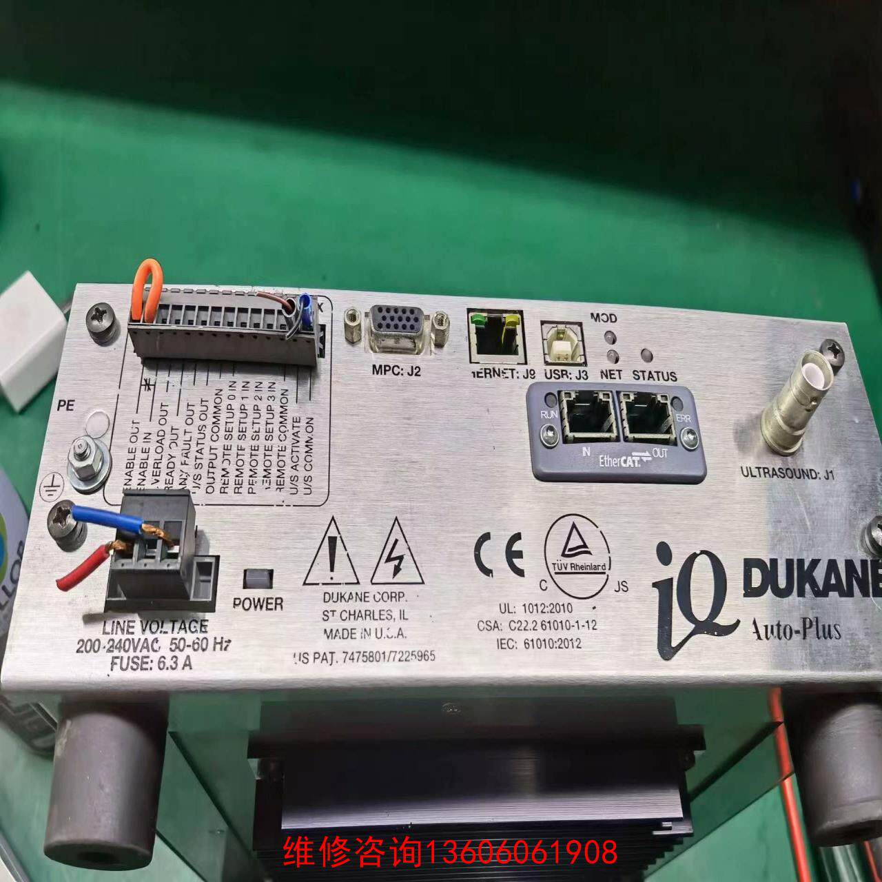（请询价）杜肯超声波焊接机dukane 201议价