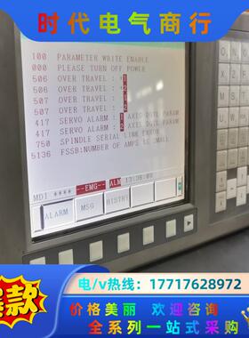 发那科0i Mate TC系统A02B-0311-B520/
