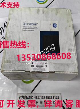 原装供应IC755CSS06RDA-AJ   U3548D YG