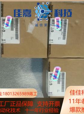 512-1DM03-0AB0全新原装正品多台有需要