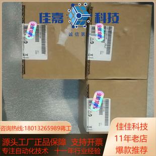 多台有需要 512 1DM03 0AB0全新原装 正品