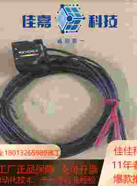 基恩士CZH32激光传感器原装成色如图