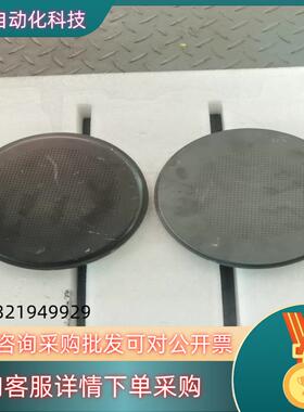 现货ACECO S33-054 5P-019961-19