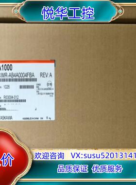 安川变频器A1000系列 CIMR-AB4A0002000议价