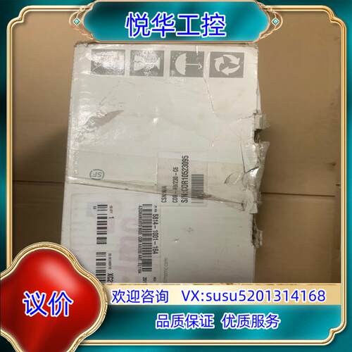 elmo cor-A9-230-C6全新议价