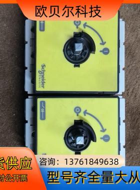 VCF6C 负荷开关 V6C隔离开关 175A