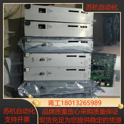 ESEC PN940098003九个