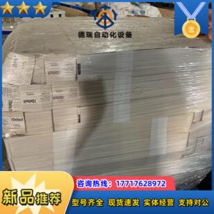 全新 Deltech 8113 HFDL  6110010议价