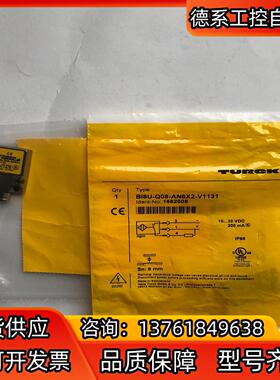 全新图尔克原装正品Bi8U-Q08-AN6X2-V1131货