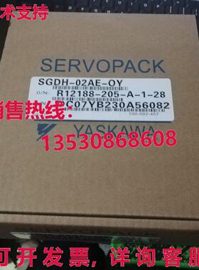 供应原装安川 SGDH-02AE-OY 伺服起子  SGDH02AEOY
